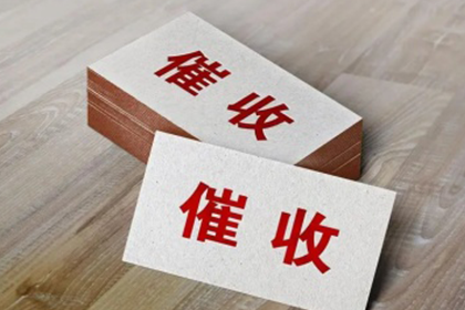 无效借款合同中的抵押担保效力如何？